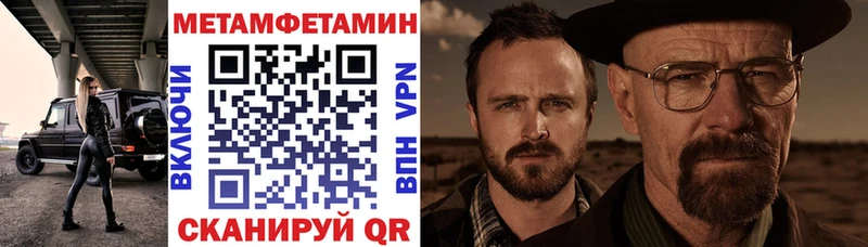 АМФ 98%  Суворов 