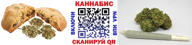 цена наркотик  Суворов  Еда ТГК марихуана 