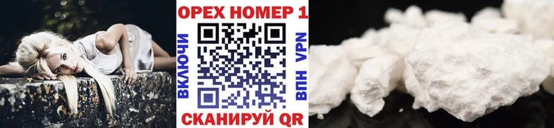 COCAIN Эквадор Суворов