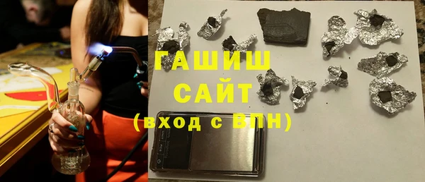 эйфоретик Армянск