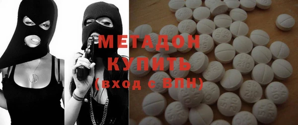 герыч Аркадак