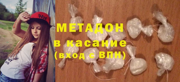 герыч Аркадак