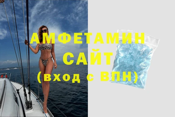 герыч Аркадак