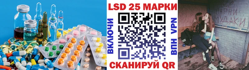 Лсд 25 экстази кислота  где можно купить наркотик  Суворов 