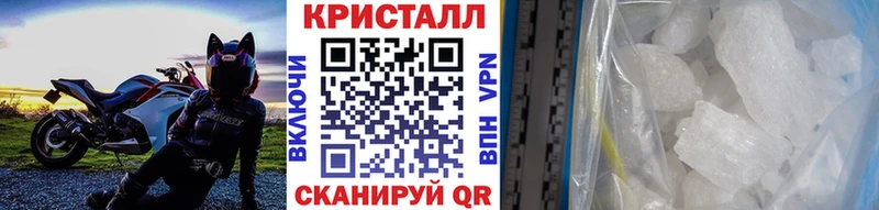 где купить   Суворов  МЕТАМФЕТАМИН витя 
