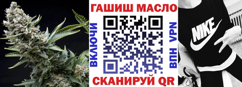 Дистиллят ТГК вейп  Суворов 